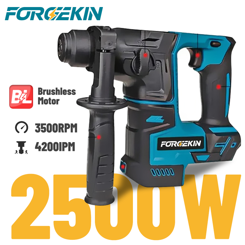 Cordless Rotary Hammer 20V Brushless - สว่านโรตารี่ไร้สาย FORGEKIN 2500W แบบไร้แปรงถ่าน พกพาสะดวก น้ำหนักเบา
