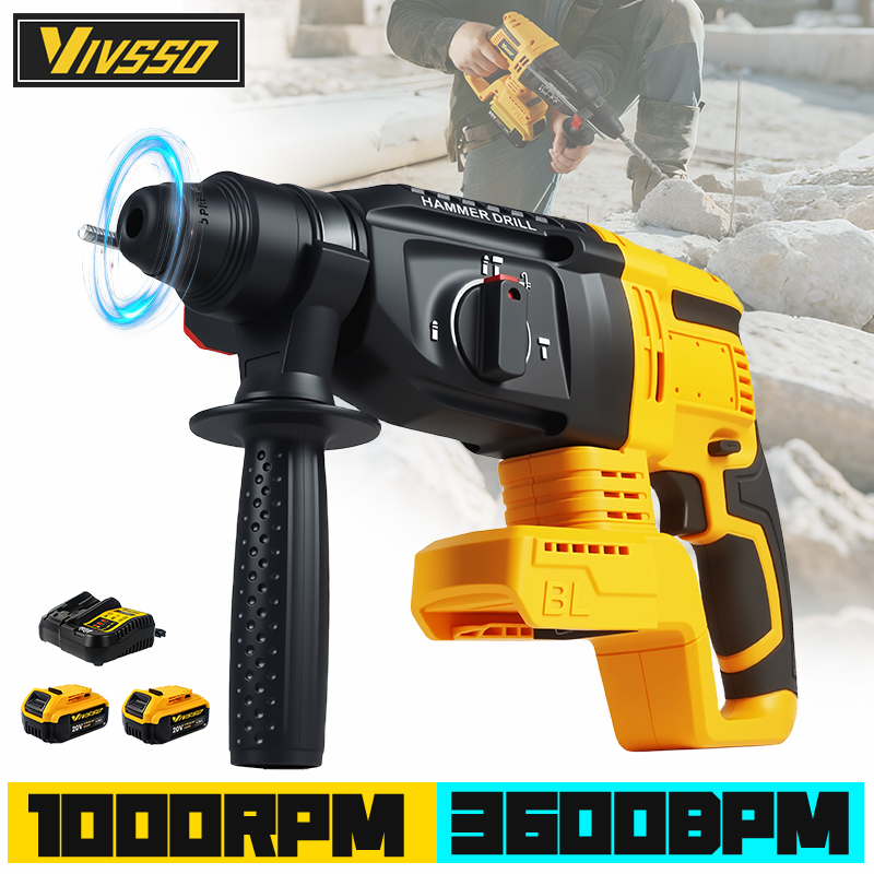 Cordless Rotary Hammer 20V Brushless - สว่านโรตารี่ไร้สาย VIVSSO แบบไม่มีแปรงถ่าน 3600 ช็อตต่อนาที สว่านกระแทกอเนกประสงค์