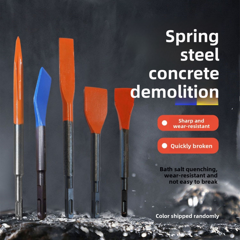 Rotary Hammer Chisel Bit Flat - ชุดดอกสิ่วเหล็กสปริงสำหรับสว่านโรตารี่และสว่านเจาะทำลาย ดอกสิ่วปลายแหลมและปลายแบน สำหรับทำร่องคอนกรีตและงานทำลาย