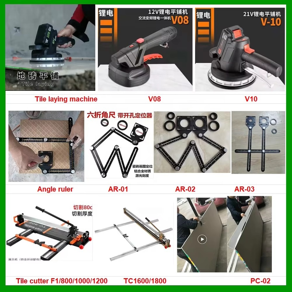 เครื่องเซาะร่องไฟฟ้า 1200W สำห - Wall Chaser Machine Concrete บทวิจารณ์และราคา