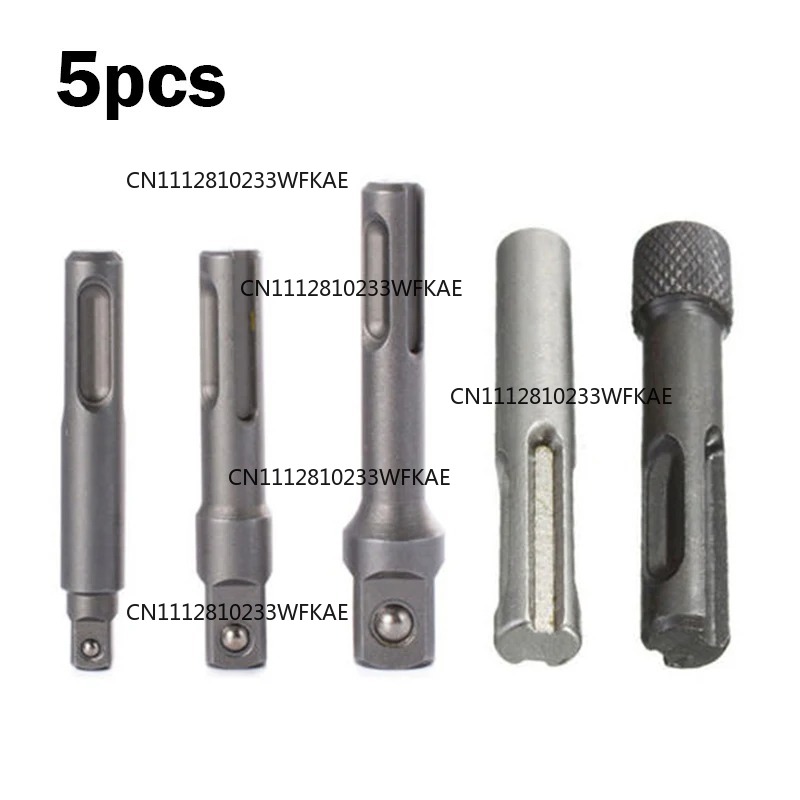 ชุดหัวต่อซ็อกเก็ต 5 ชิ้น ใช้งา - Sds Plus Chuck Adapter บทวิจารณ์และราคา