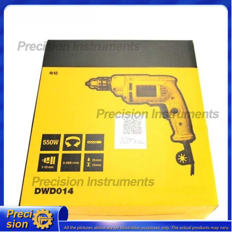 สว่านไฟฟ้าแบบมีสาย งานหนัก ขนา - Hammer Drill Concrete 13Mm บทวิจารณ์และราคา