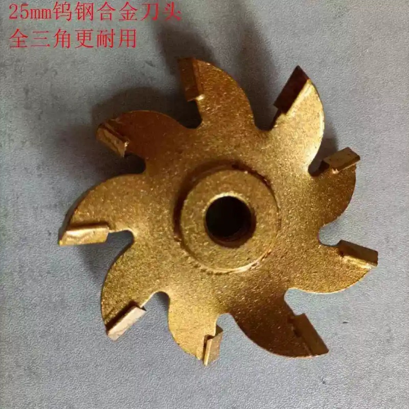 ใบมีดอัลลอยสำหรับเครื่องตัดผนั - Wall Chaser Machine Concrete บทวิจารณ์และราคา