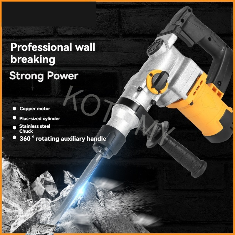 สิ่วไฟฟ้าสำหรับงานหนักสำหรับรื - Hammer Drill Concrete 13Mm บทวิจารณ์และราคา