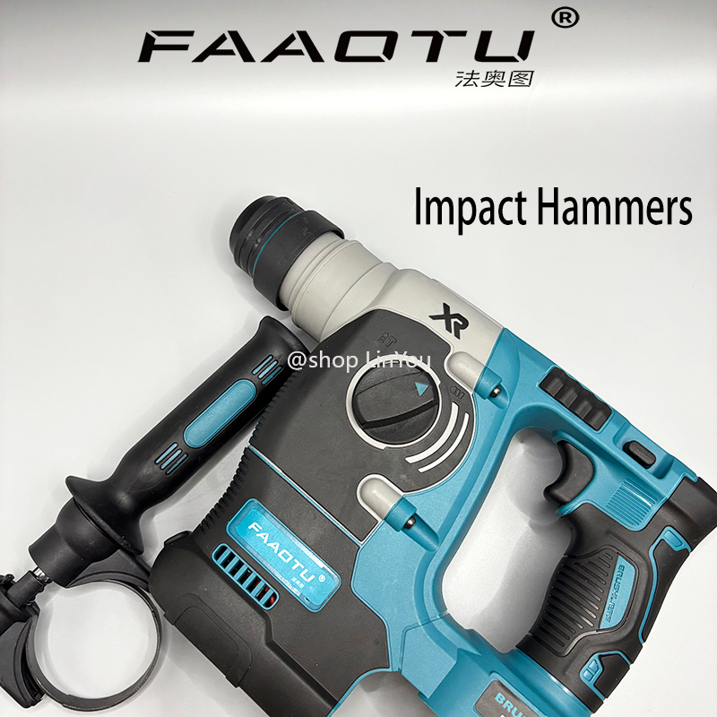 สว่านโรตารี่ไร้สายแบบกระแทก SD - Cordless Rotary Hammer 20V Brushless บทวิจารณ์และราคา