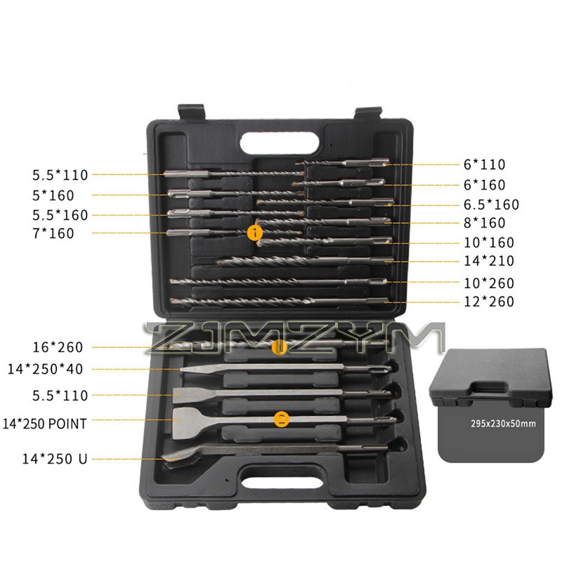 ชุดดอกสว่านเจาะคอนกรีตแบบ SDS  - Sds Plus Drill Bit Set 17Pcs บทวิจารณ์และราคา