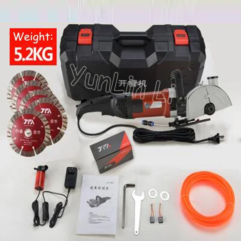 เครื่องเซาะร่องไฟฟ้า เครื่องตั - Wall Chaser Machine Concrete บทวิจารณ์และราคา
