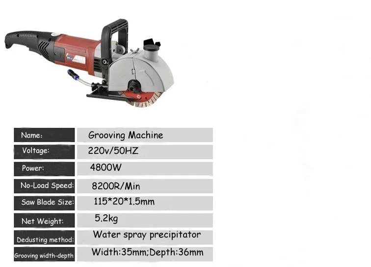 เครื่องเซาะร่องไฟฟ้า เครื่องตั - Wall Chaser Machine Concrete บทวิจารณ์และราคา