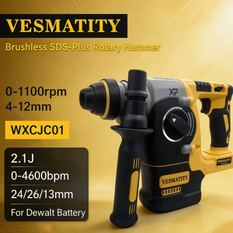สว่านโรตารี่ไร้แปรงถ่าน SDS-Pl - Hammer Drill Concrete 13Mm บทวิจารณ์และราคา