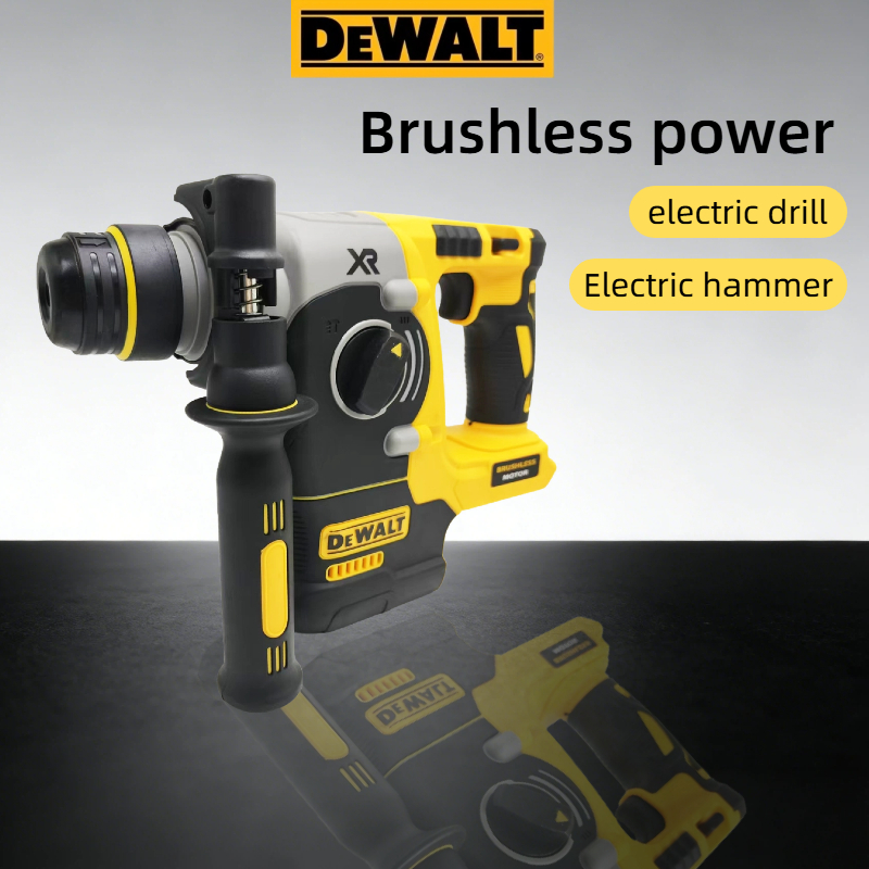 DEWALT DCH273 18V/20V MAX SDS  - Cordless Rotary Hammer 20V Brushless บทวิจารณ์และราคา