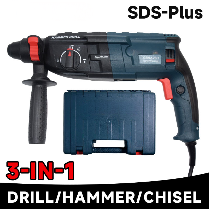 GBH2-28 บูลด็อก เอ็กซ์ตรีม โรต - Rotary Hammer Drill Sds Plus 800W บทวิจารณ์และราคา