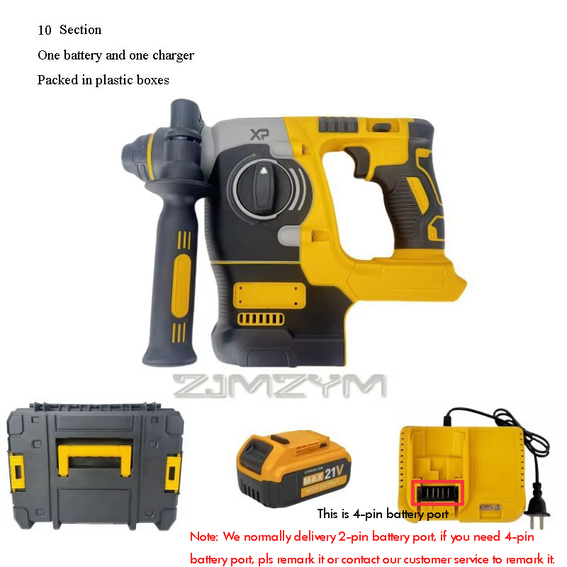 สว่านกระแทกไร้สายแบบโรตารี่ แบ - Rotary Hammer Drill 26Mm บทวิจารณ์และราคา