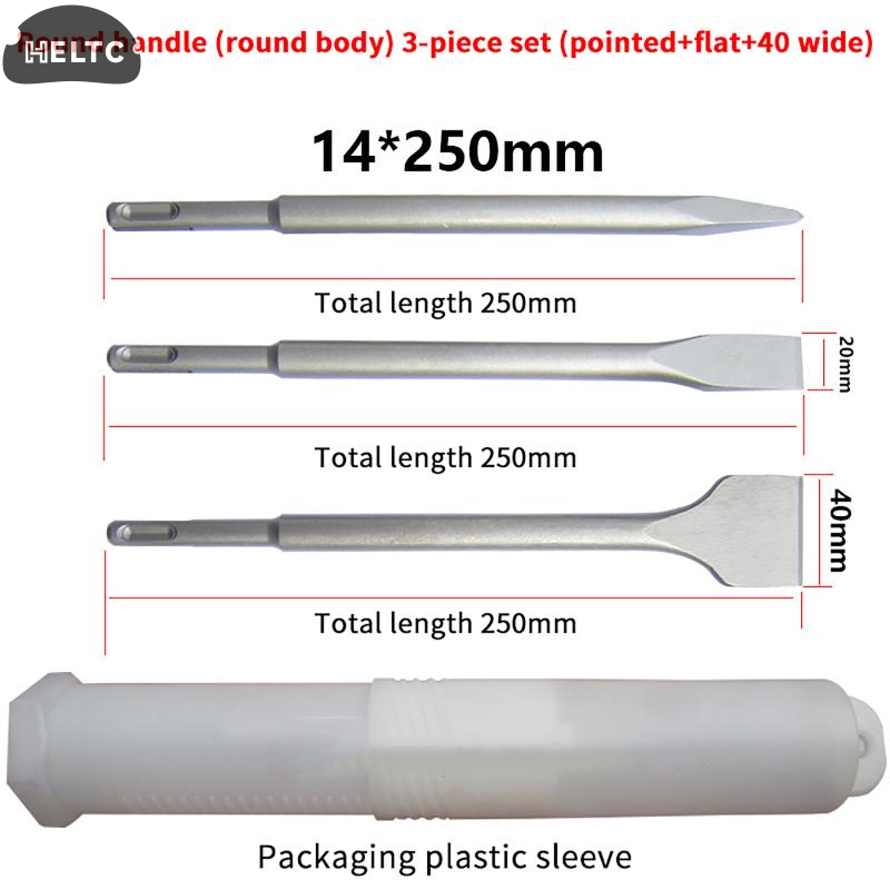 ชุดสิ่วตอก SDS-Plus 3 ชิ้น สำห - Rotary Hammer Chisel Bit Flat บทวิจารณ์และราคา
