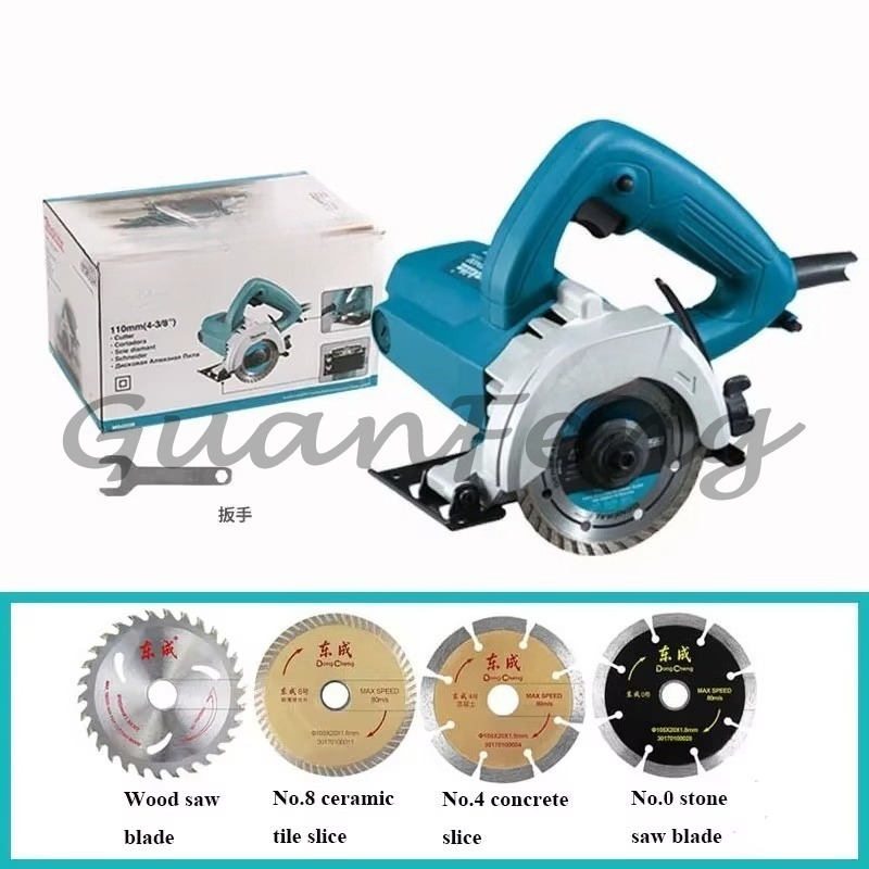 เครื่องเซาะร่องผนังไฟฟ้า 1200W - Wall Chaser Machine Concrete บทวิจารณ์และราคา