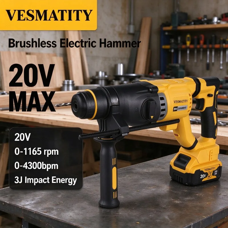 เครื่องมือเจาะคอนกรีตแบบไร้สาย - Cordless Rotary Hammer 20V Brushless บทวิจารณ์และราคา