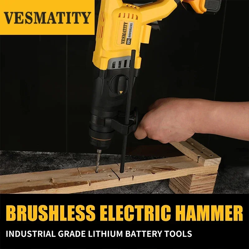 เครื่องมือเจาะคอนกรีตแบบไร้สาย - Cordless Rotary Hammer 20V Brushless บทวิจารณ์และราคา