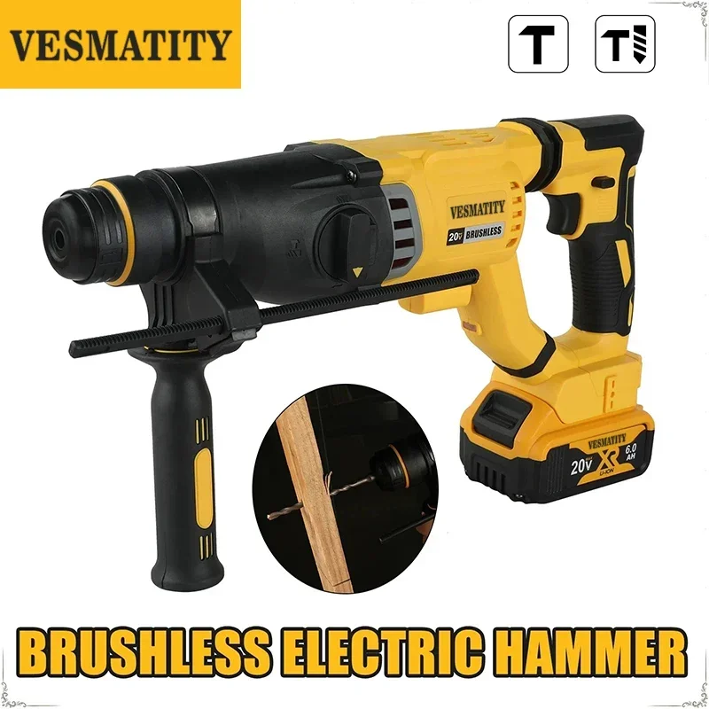 เครื่องมือเจาะคอนกรีตแบบไร้สาย - Cordless Rotary Hammer 20V Brushless บทวิจารณ์และราคา
