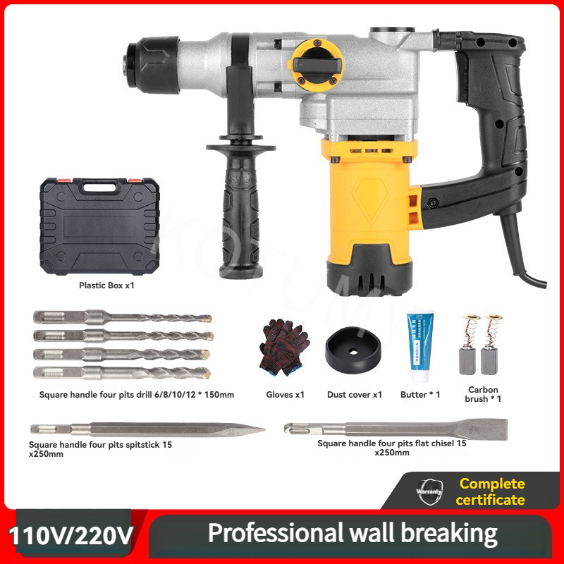 110V/220V สว่านไฟฟ้าทองแดงทั้ง - Hammer Drill Concrete 13Mm บทวิจารณ์และราคา
